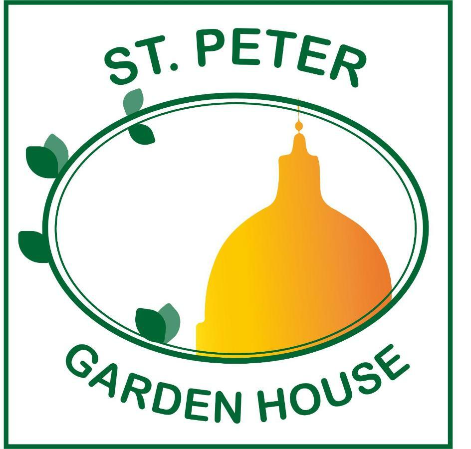 St. Peter Garden House Villa โรม ภายนอก รูปภาพ